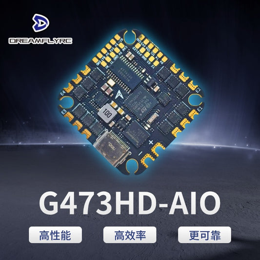 DREAMFLYRC G473HD AIO 35A 3-6S
